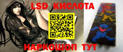 кокаин Бугуруслан