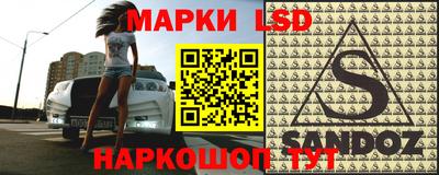 кокаин Бугуруслан