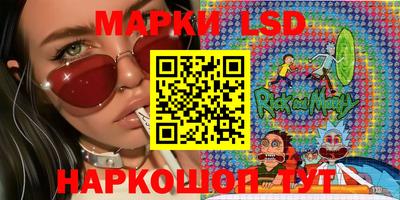 кокаин Бугуруслан