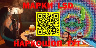 меф VHQ Бузулук