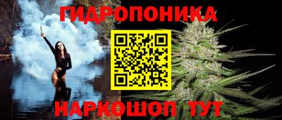 меф VHQ Бузулук
