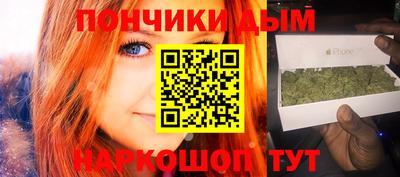скорость Будённовск