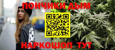 кокаин Бугуруслан