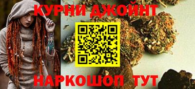 меф VHQ Бузулук