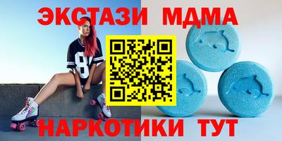 кокаин Бугуруслан