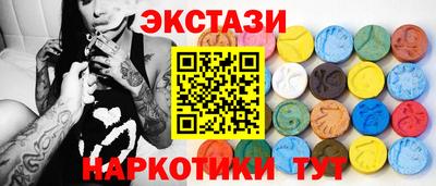 кокаин Бугуруслан