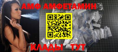 скорость Будённовск