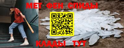 скорость Будённовск