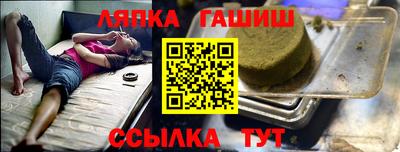 меф VHQ Бузулук