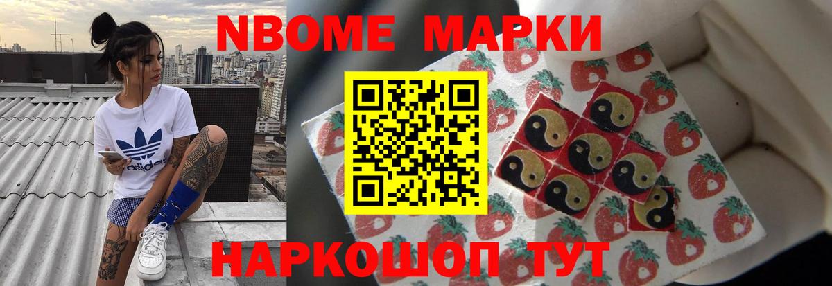 OMG онион  LSD-25 экстази  Вход с VPN  Лсд 25 экстази ecstasy  Лсд 25 экстази кислота  Славгород 